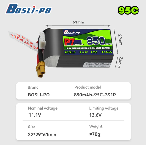 Boslipo P7 Version 850mAh 95C  3С