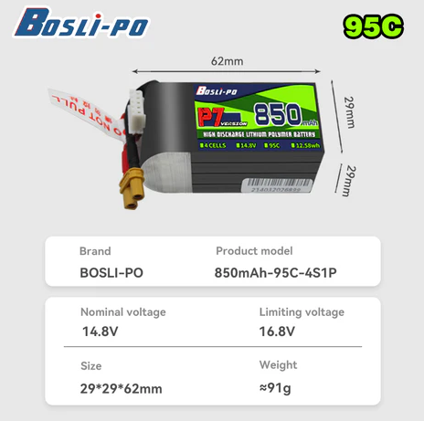 BosLipo 850mAh 95C  XT30 4C